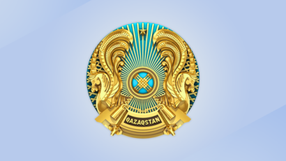 1 сыныпқа оқушыларды қабылдау. 