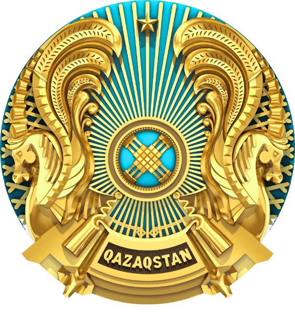 А.Дәрібаев атындағы жалпы білім беретін мектеп